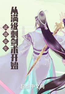 属鸡与狗是否合
