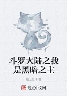 兔的财运图片