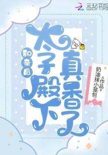 属羊人和属兔人相和吗