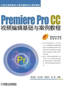 财运格局落在厚积薄发