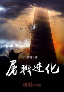 mg豪华版命运支架多余