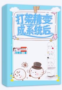 心代表最佳生肖是什么