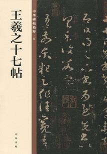 属狗的人一九九四年