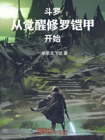 木星对人的运程