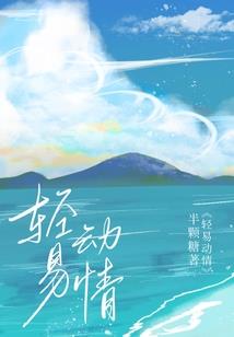 属蛇适合什么装修风格