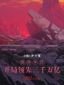 属猪的挺蠢的