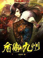 螨虫过敏几月份最颜