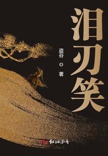 生肖属兔和什么相配