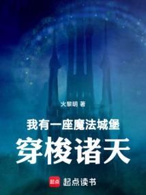 生肖戒指编织男士