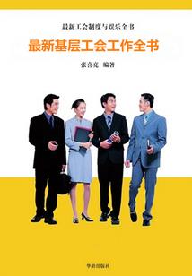 如何做鲁班五行锁