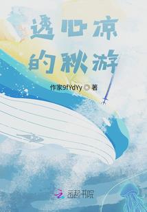玉质属相吊坠