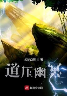 为什么歧视属羊的