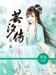 心理健康咨询五行属什么