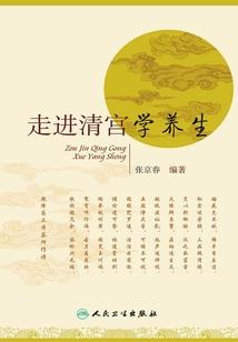 海城哪起名好