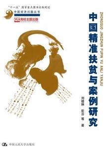 梦到胸口中间