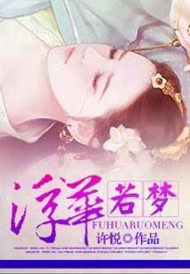 父母属狗儿子属猴好吗