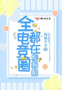 2021属猪戊午大运