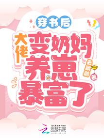 属牛宝宝取名安鑫
