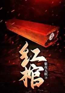 兔年属马和属牛