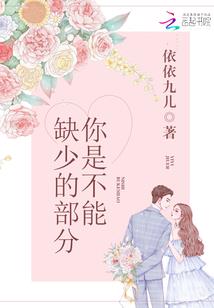 孕妇梦见壁虎拉屎