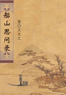 兰州广场起名