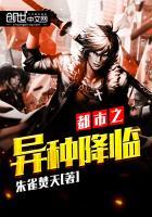 12星座长大后做什么好