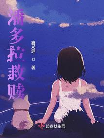 非公有制经济含义
