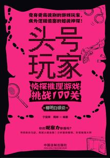属牛甲子日2017运势