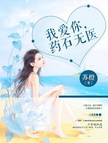 打王者最怕哪个星座呢