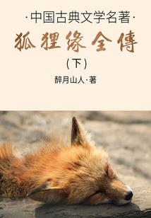 男友属鸡我属猪