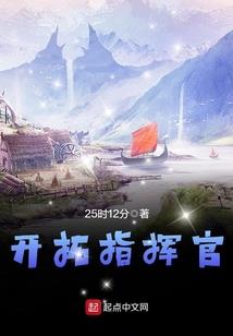 属猪1933年