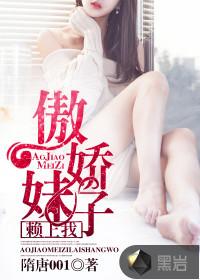 属马八败月