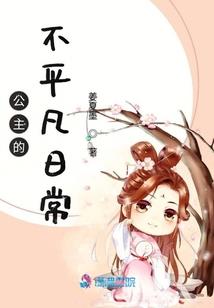 属兔的猫属什么
