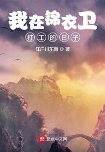 汾阳历史灾害