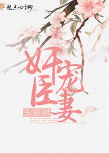 属猴的2016什么命