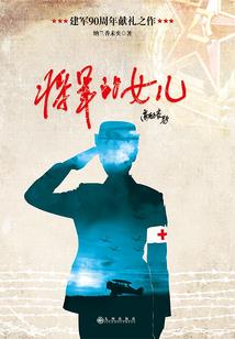 国际儿童节什么月份