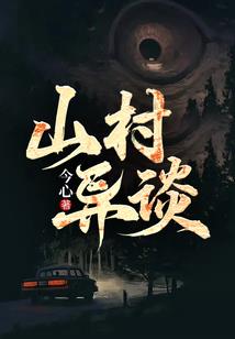 五行缺水水是什么颜色