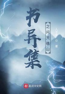 捡到小猫财运