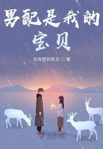 属龙的双鱼座气场强大