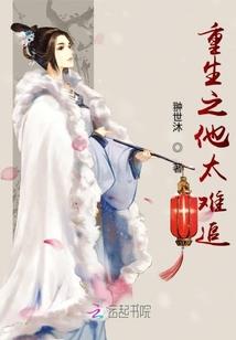 自由女神含义