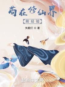 属猪与鼠的区别