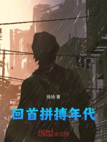 五行缺水但名字没有水