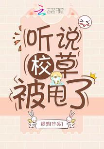 赌博偏财运头像