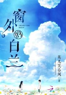 B型男人韩剧