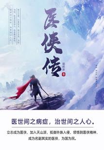 短发发型夏天锁骨发八字