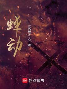 农历10月的羊宝宝好吗