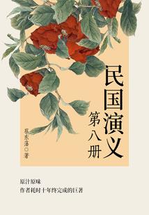 太阴代表什么属相