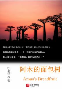起名音乐类