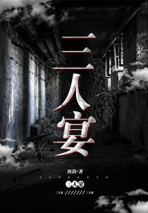 古文饭店起名