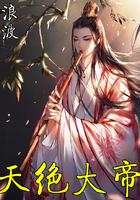 房子靠水风水好吗